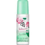 花王 ８×４　ロールオン　ガーリーアロマ ローズ＆ヴァーベナの香り ４５ｍｌ