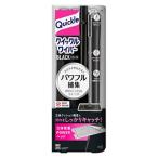 花王 クイックルワイパー ブラック 本体 1本