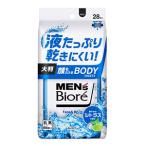  Kao мужской biore лицо .... корпус сиденье освежение . citrus. аромат 28 листов 