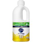 花王　キュキュット クリア除菌 レモンの香りつめかえ超特大１２５０ｍｌ