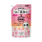 ショッピングエマール 花王　エマール アロマティックブーケの香りつめかえ８１０ｍｌ