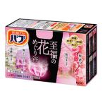 花王　バブ　至福の花めぐり浴１２錠　入浴剤