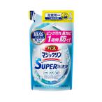  Kao автобус Magic Lynn super пена мойка нет осталось .....300ml