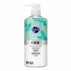 ショッピングヴァーベナ 花王　キュキュット　Ｎａｔｕｒａｌ　Ｄａｙｓ＋除菌　ヴァーベナ＆シトラスの香りポンプ４８０ｍｌ