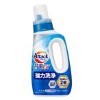 花王　アタック　抗菌ＥＸ　本体 750g