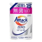 ショッピングアタックゼロ 花王 アタックゼロ　ZERO 大サイズ つめかえ810ｇ