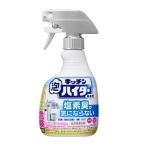  Kao кухня пена высокий ta- нет запах . рукоятка дисплей 400ml