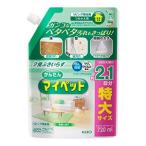 花王　かんたんマイペット　　つめかえ用特大　７２０ｍｌ