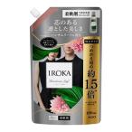 つめかえ用