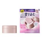 制汗、デオドラント剤