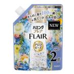  Kao Hamming flair aroma бисер цветок - - moni -& свет Musk. аромат ....520g