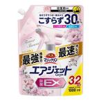 花王　バスマジックリン エアジェット 除菌EX フラワーシャワーの香り つめかえ用１０００ｍｌ