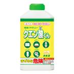 カネヨ石鹸 クエン酸くん 本体500g