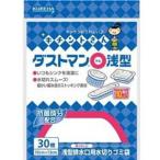 kre - хитин to san пыль man . type maru 30 листов 