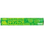 旭化成 サランラップ 30cm×50m 1本入