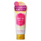 ロゼットロゼット洗顔パスタエイジク...