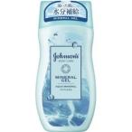 ジョンソンエンドジョンソン　ジョンソンボディケア ミネラルジェリーローションアクアミネラルの香り ２００mｌ