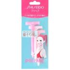  штраф Today p ремонт лицо санки для (T)3шт.