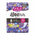 ショッピングエリエール 大王製紙　ナチュラ さら肌さらり 羽なし超吸収さらさら吸水パッド１４枚