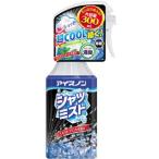  белый изначальный earth рубашка Mist extra мята мята большая вместимость 300ml