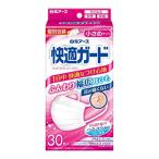 白元アース　快適ガー