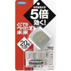 fma killer везде беж pNO.1 будущее комплект металлик серый 