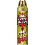 fma killer fma killer premium 550ml