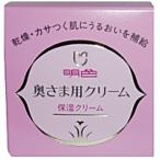 明色　明色　奥さま用クリーム　60G