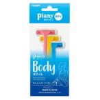  перо Piaa ni.T корпус для PI-T-3 шт. входит .. санки 