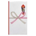 【在庫処分】マルアイ　御祝い用　中袋付　１枚　婚礼以外の御祝に