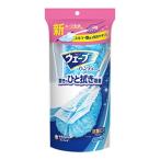 ユニチャーム　ウェーブ　ハンディワイパー本体＋取り替えシート１枚　1セット