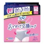  Uni очарование sofi супер ...... замена шорты M-L размер 7 листов входит 