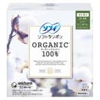 ユニチャーム　ソフィ　ソフトタンポンオーガニック１００％Ｓ２７個