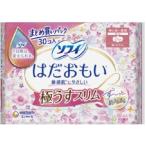  Uni очарование sofi. .... высшее легкий тонкий в частности много днем для 23cm перо есть 30 листов входит 