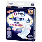 尿漏れパッド
