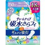 ユニチャーム チャームナップ　吸水さらフィ 安心スリム 長時間安心用　18枚入