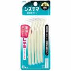  лев tenta-si стерео ma зуб промежуток для зубной щетка S размер 