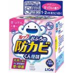  лев look ванна. защита от плесени kun дым . мыло. аромат 5g