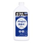 ライオン チャーミーマジカ除菌＋　つめかえ５７０ｍｌ　食器用洗剤