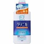 ライオン  クリニカクイックウォッシュ　450ml