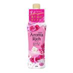  лев so franc aroma Ricci гибкий . Katharine корпус 480ml