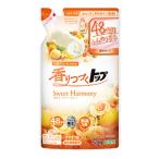  лев аромат ... верх SweetHarmony....500g