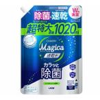 ショッピングキュキュット ライオン　チャミーマジカ速乾除菌シトラスミントの香りつめかえ用特大１０２０ｍｌ