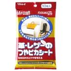 リンレイ つやピカ シート革・ビニール・レザー