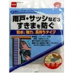 ニトムズ 防水ソフトテープ グレー 2m　E031