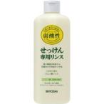 ミヨシ石鹸　無添加せっけん専用リンス　３５０mｌ