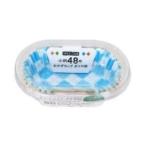 大和物産　SPICE CLUB おかずカップ ダイヤ柄 小判４８枚入