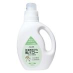 太陽油脂 パックスナチュロン 洗濯用石けん Wパワー本体1.2L