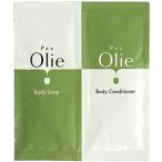 太陽油脂　パックスオリー　ボディーケアトライアルパウチ　各15mL