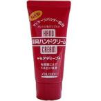 �ե�����ȥ��ǥ� ���ѥϥ�ɥ��꡼�� �⥢�ǥ����� ���塼��30G